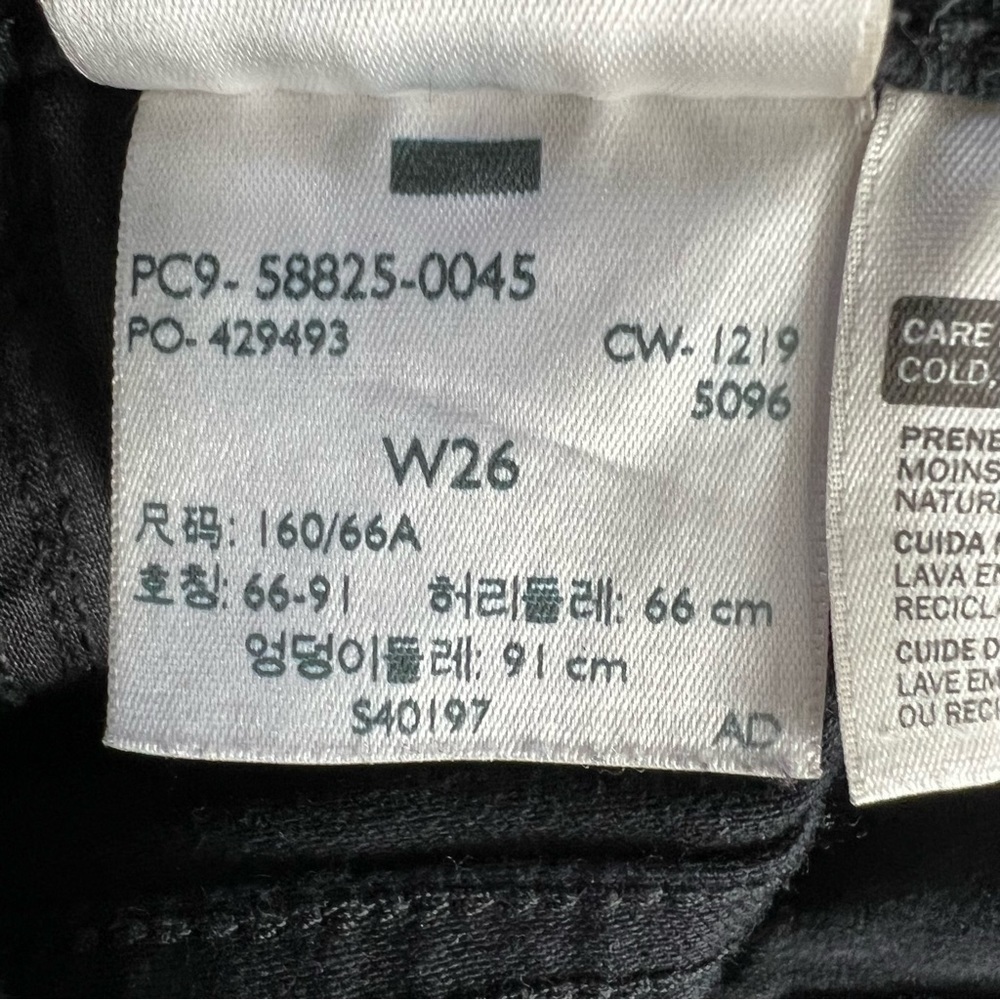 Levis 724 High Rise Straight cropped black jeans 26 - Picture 13 of 14